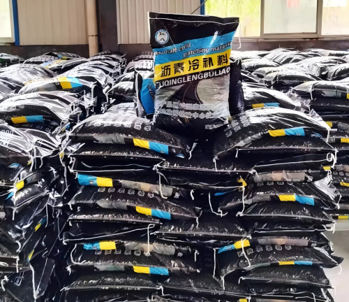 波莲镇沥青冷补料