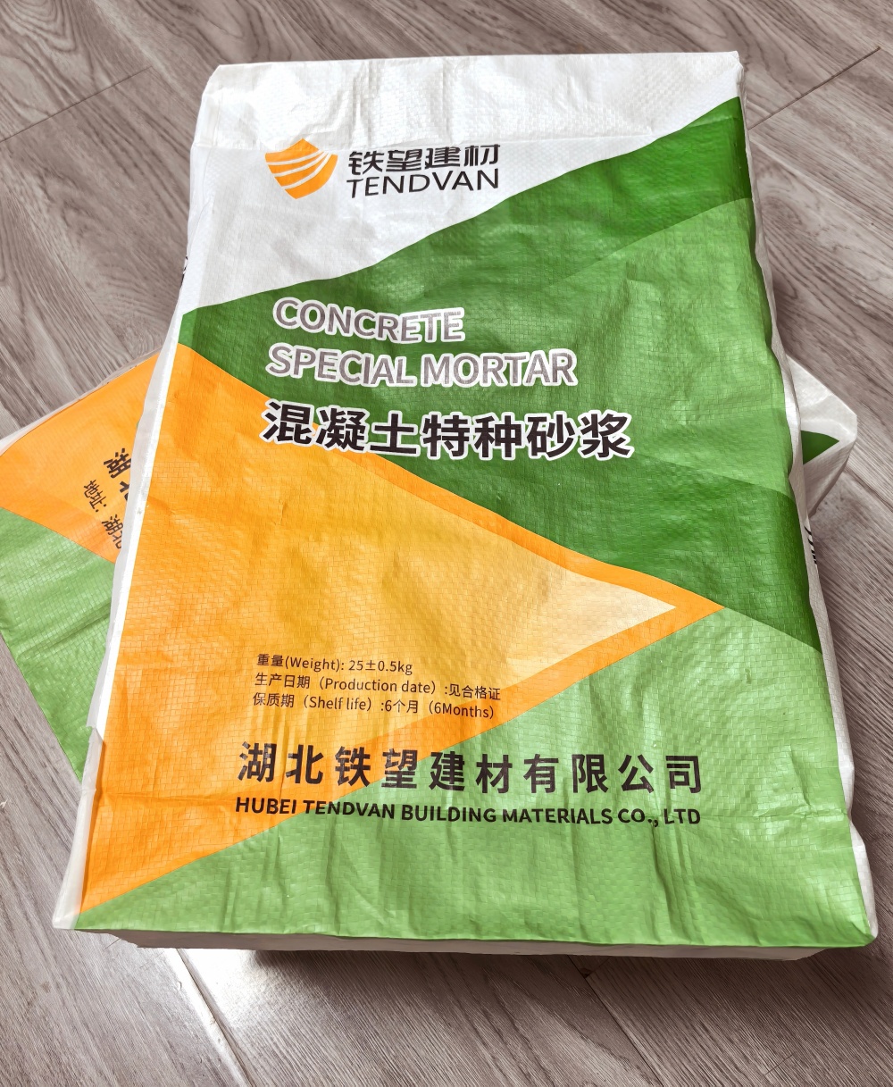 波莲镇薄层快速修补料