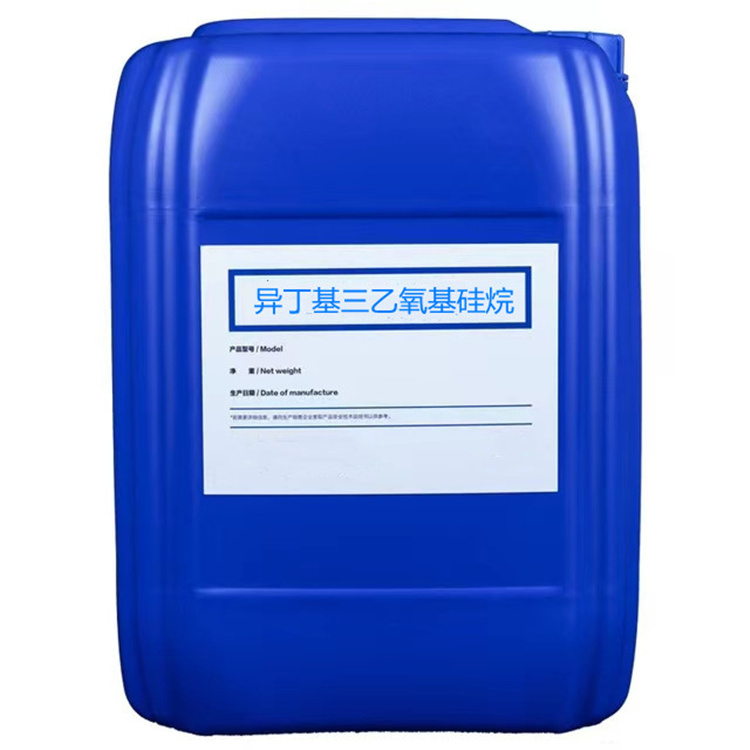 波莲镇硅烷浸渍