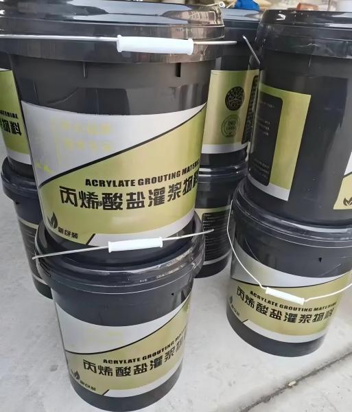波莲镇丙烯酸盐灌浆料