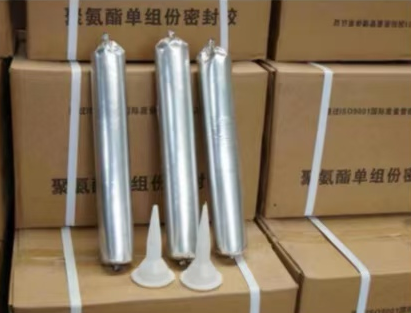 波莲镇聚氨酯密封胶